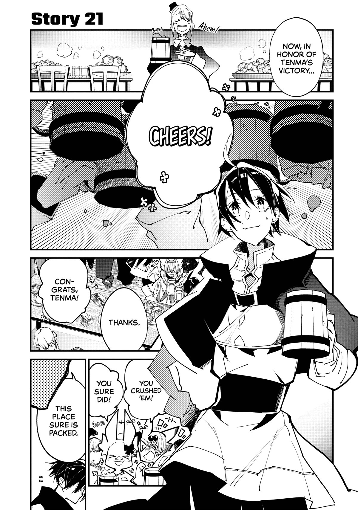 Isekai Tensei no Boukensha chapter 21 page 1