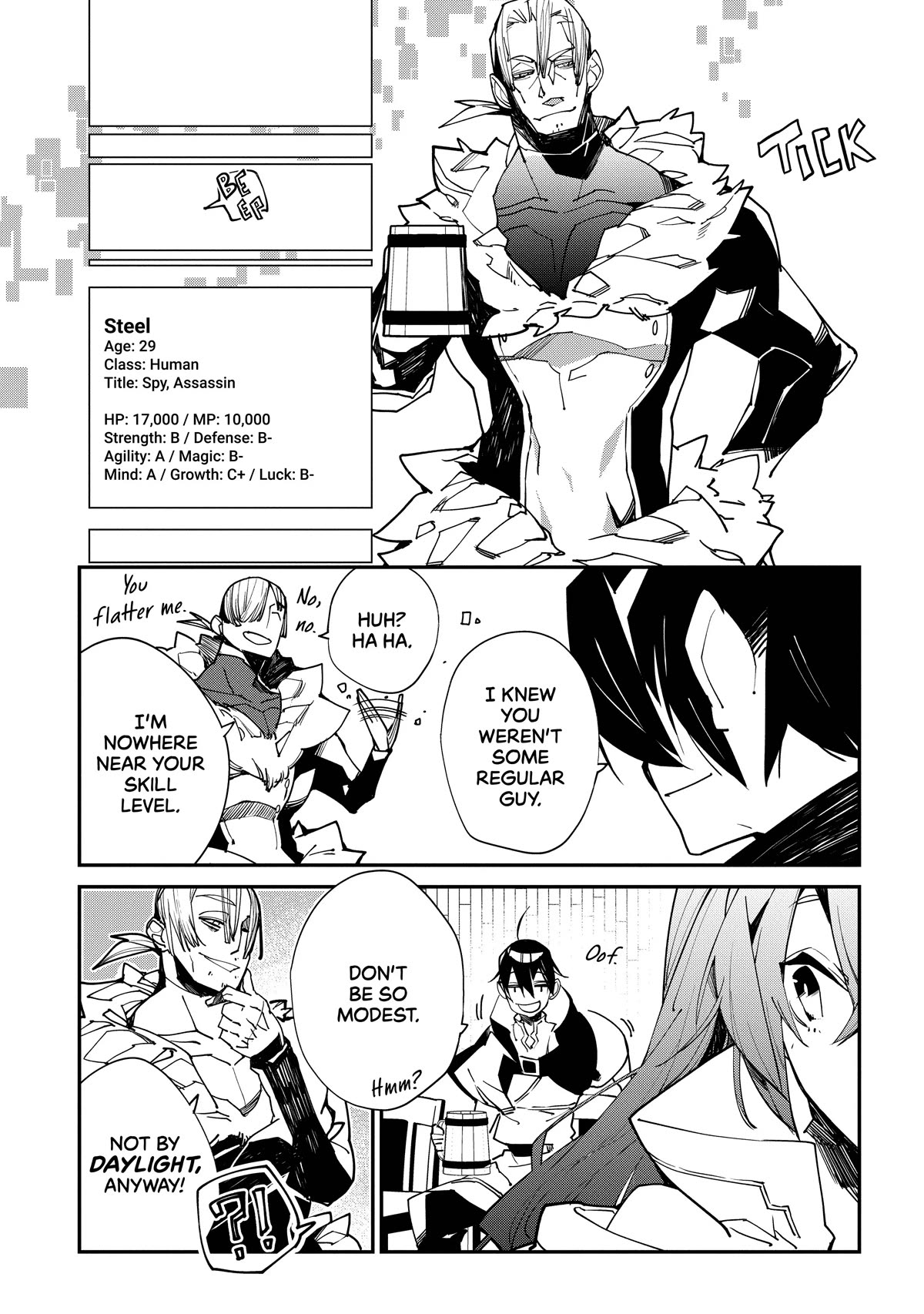 Isekai Tensei no Boukensha chapter 21 page 11