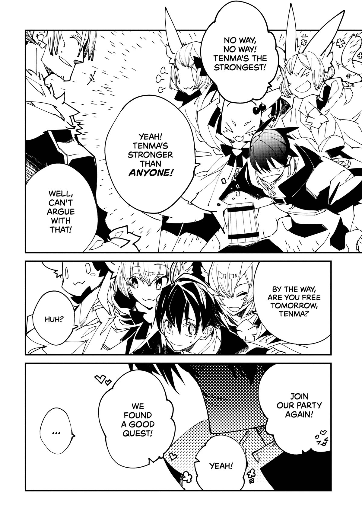 Isekai Tensei no Boukensha chapter 21 page 12