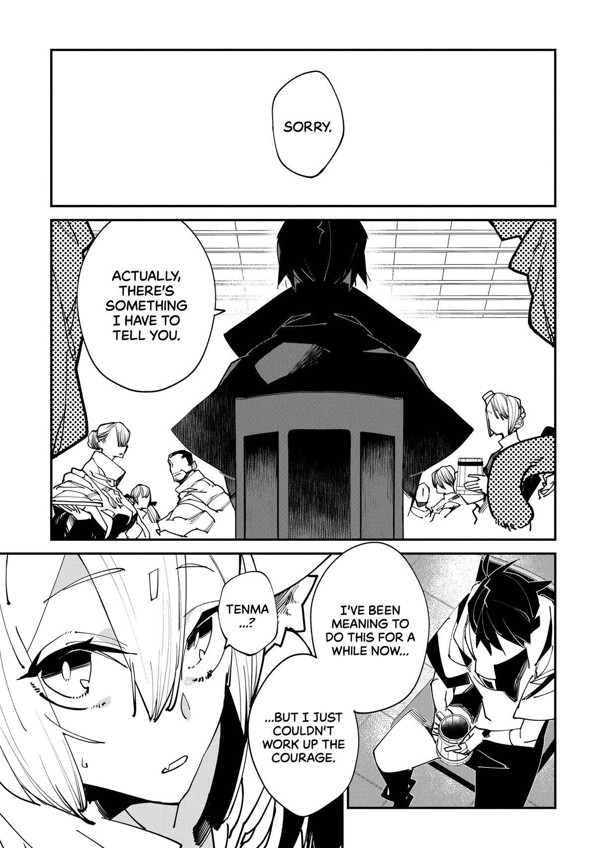 Isekai Tensei no Boukensha chapter 21 page 13