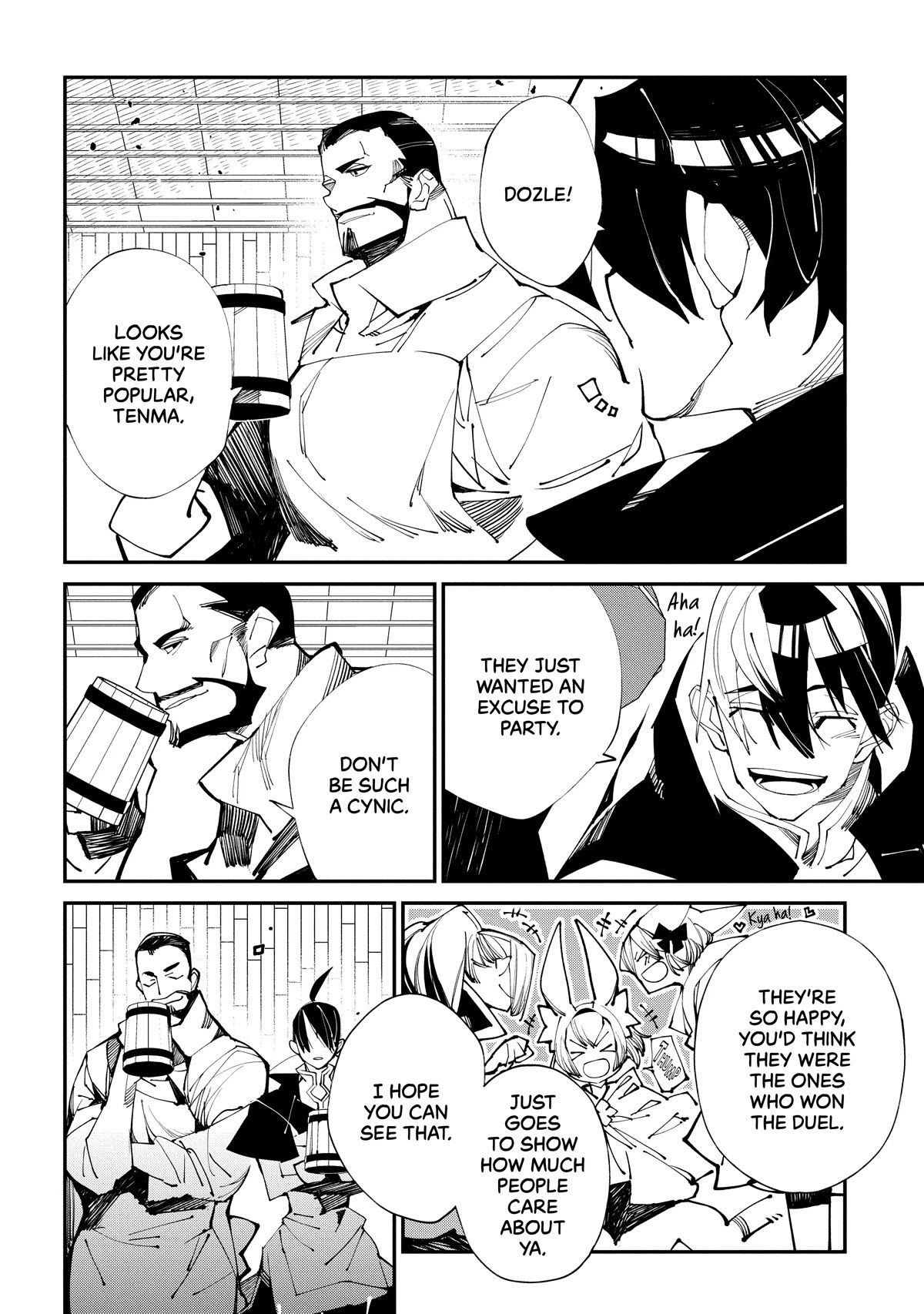 Isekai Tensei no Boukensha chapter 21 page 2