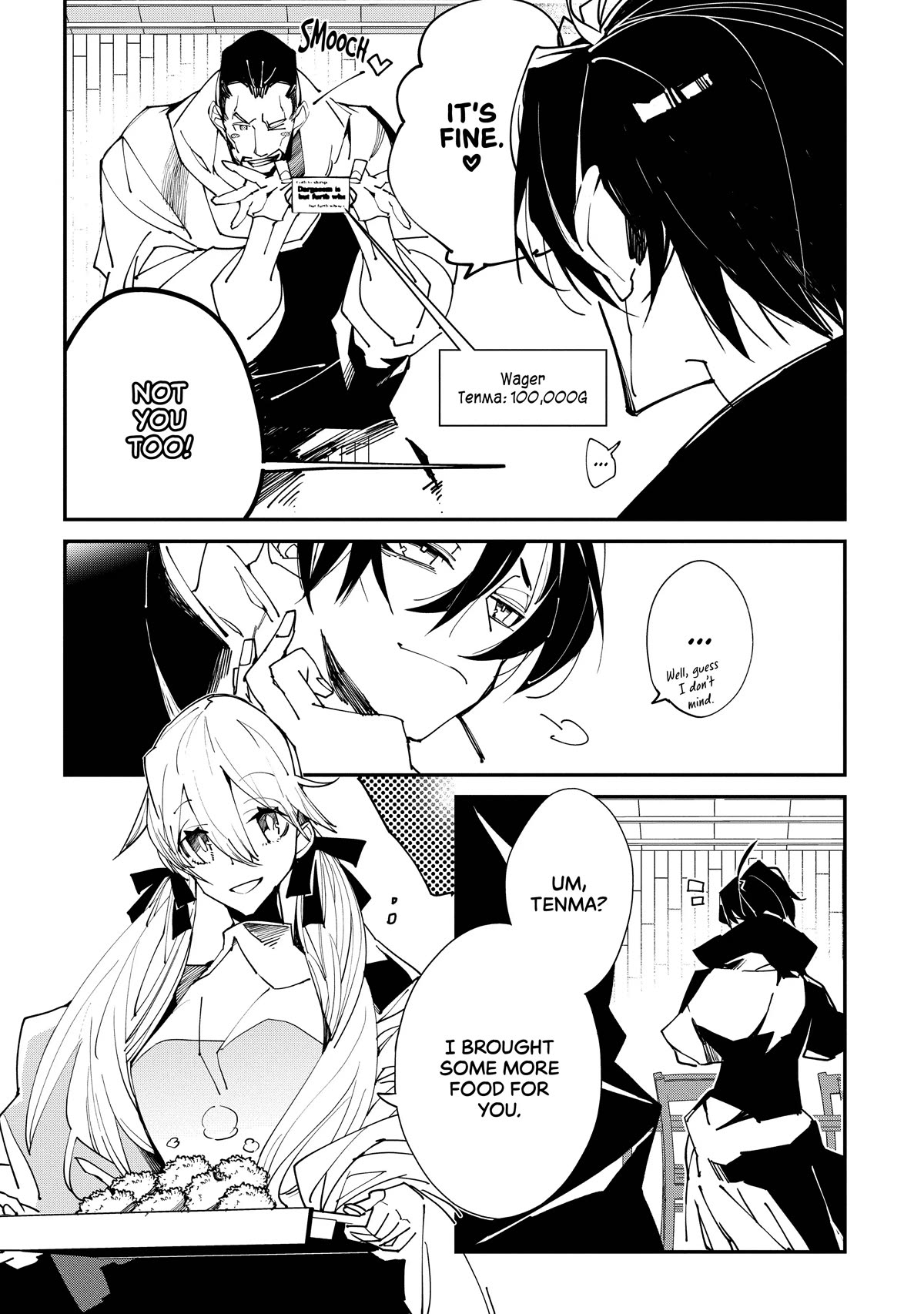 Isekai Tensei no Boukensha chapter 21 page 4