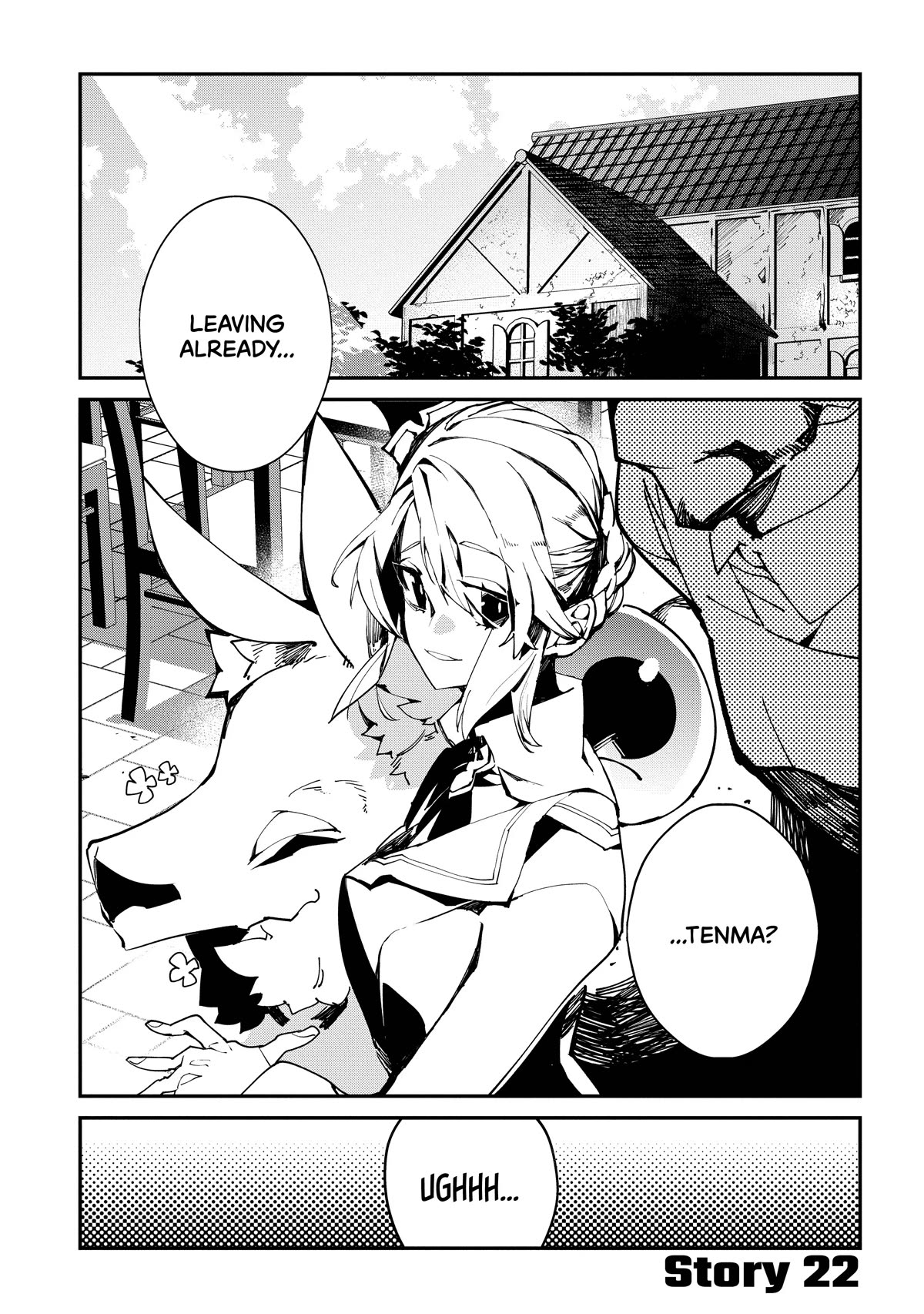 Isekai Tensei no Boukensha chapter 22 page 1