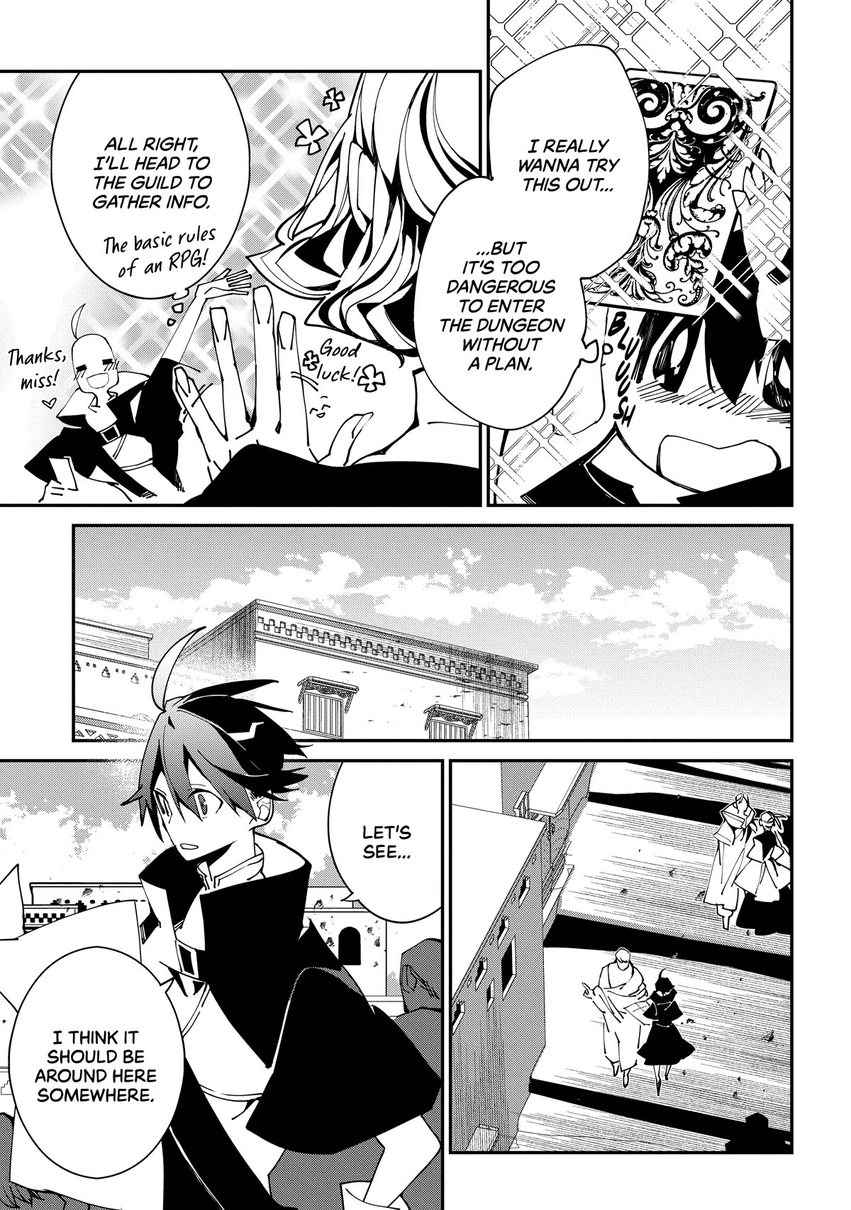 Isekai Tensei no Boukensha chapter 23 page 12