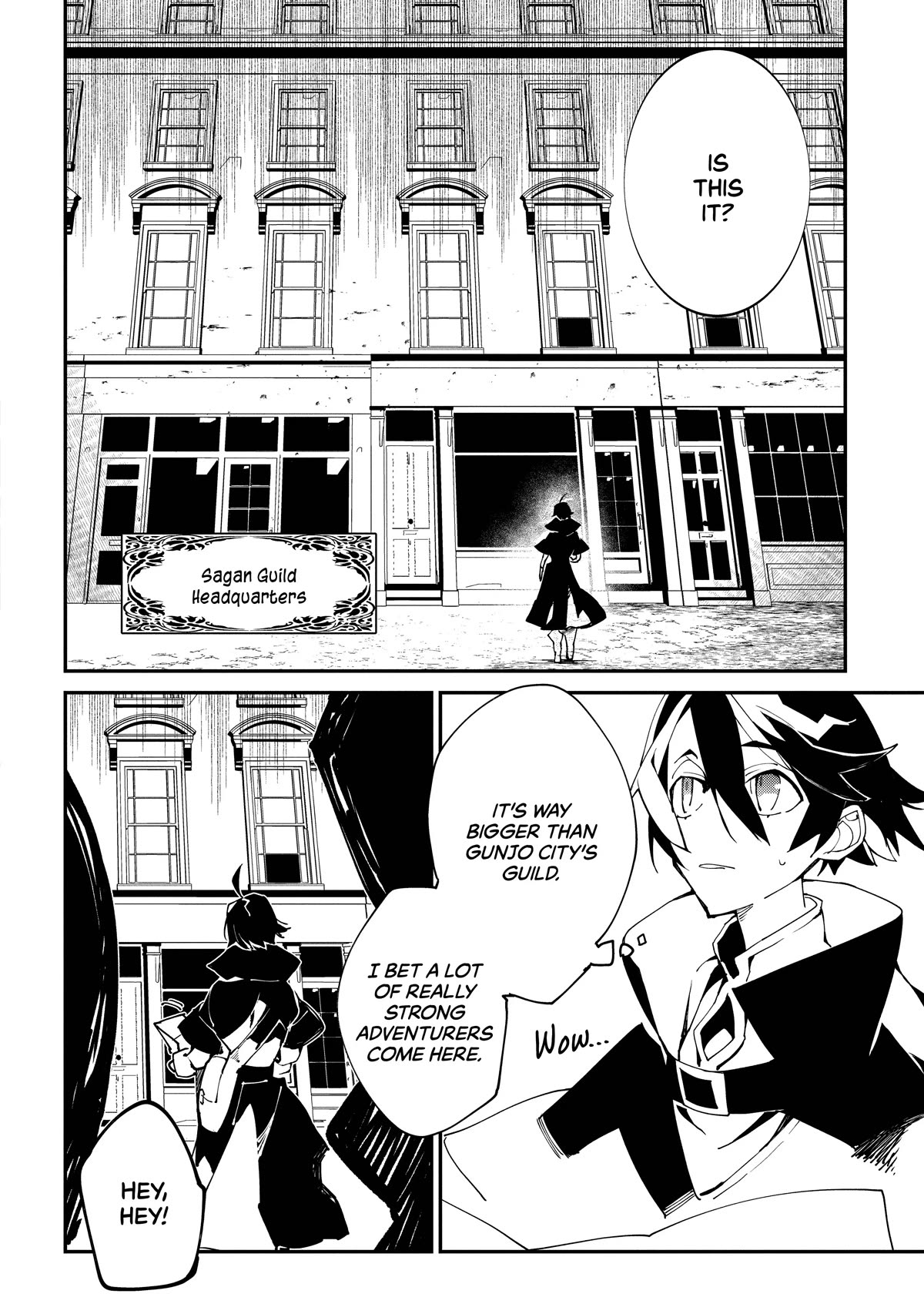 Isekai Tensei no Boukensha chapter 23 page 13