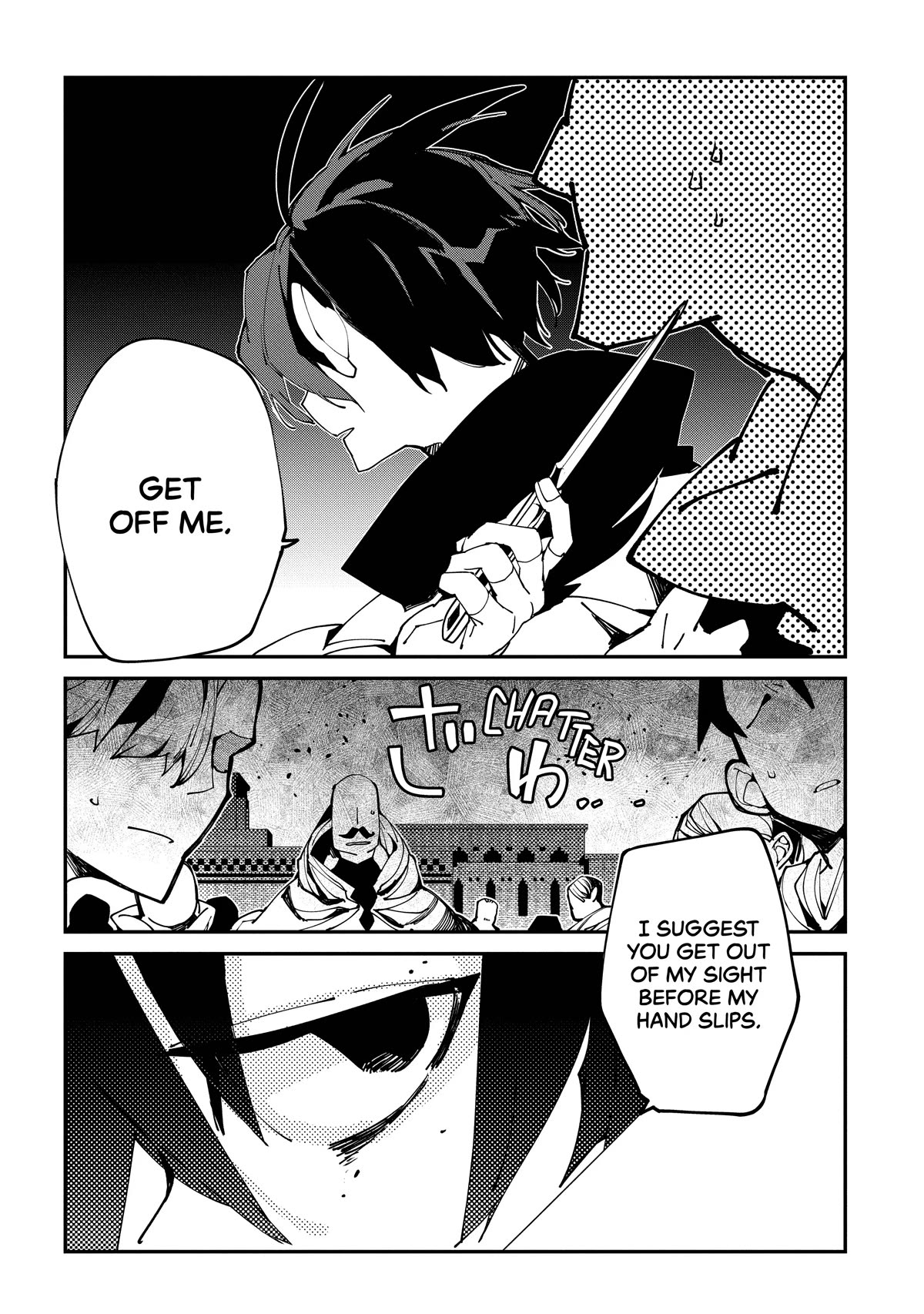 Isekai Tensei no Boukensha chapter 23 page 15