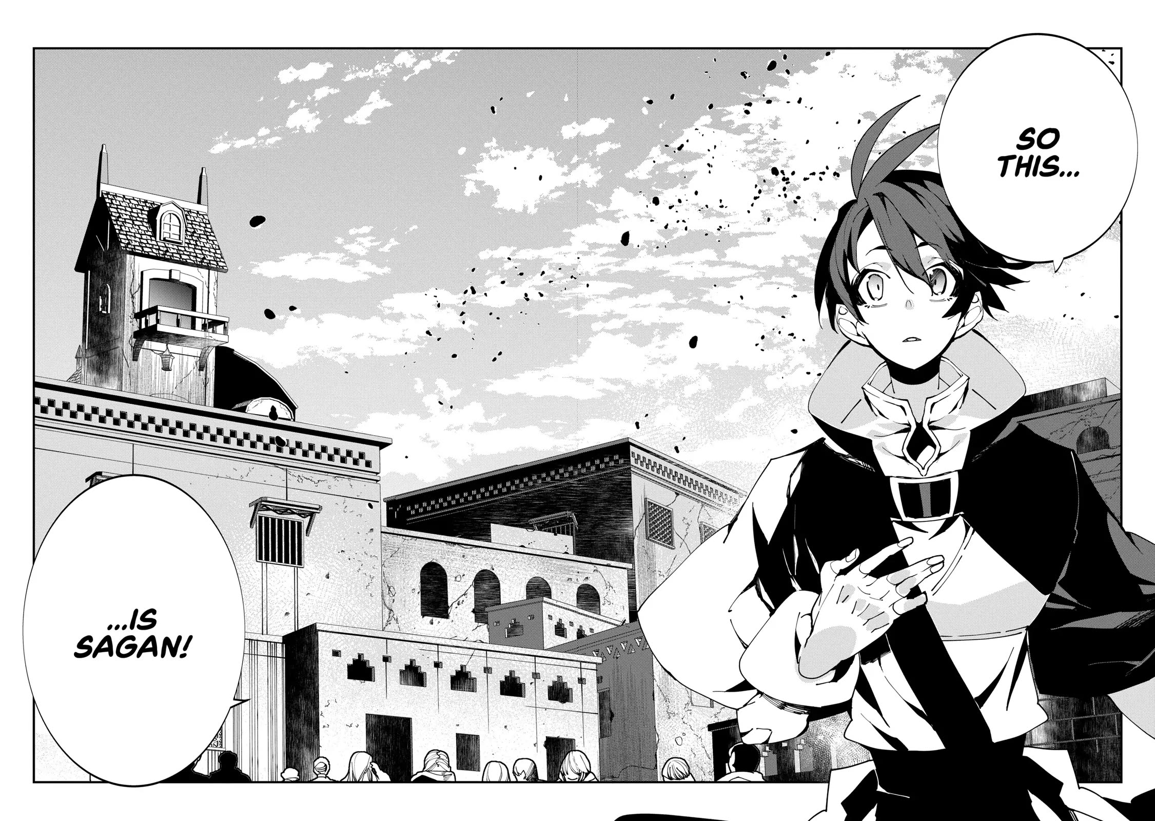 Isekai Tensei no Boukensha chapter 23 page 4