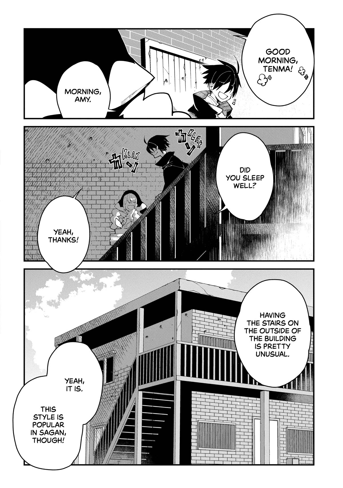 Isekai Tensei no Boukensha chapter 24 page 2