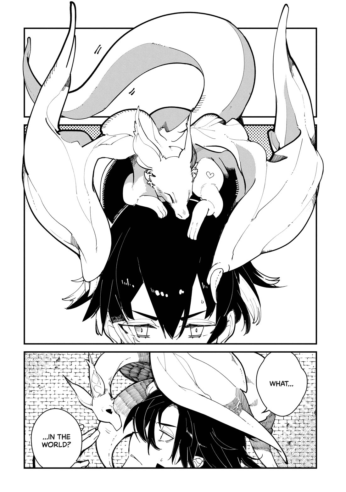 Isekai Tensei no Boukensha chapter 25 page 5