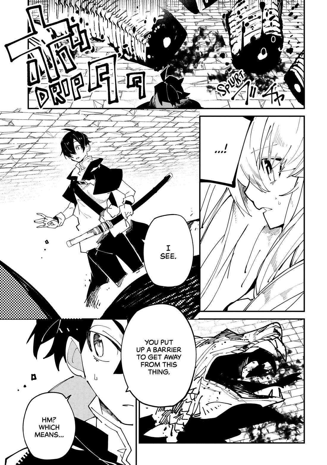 Isekai Tensei no Boukensha chapter 27 page 12