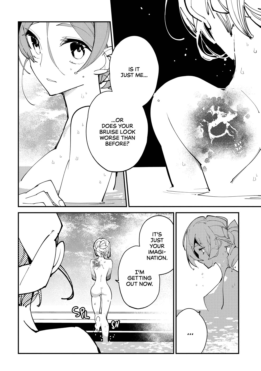 Isekai Tensei no Boukensha chapter 29 page 7