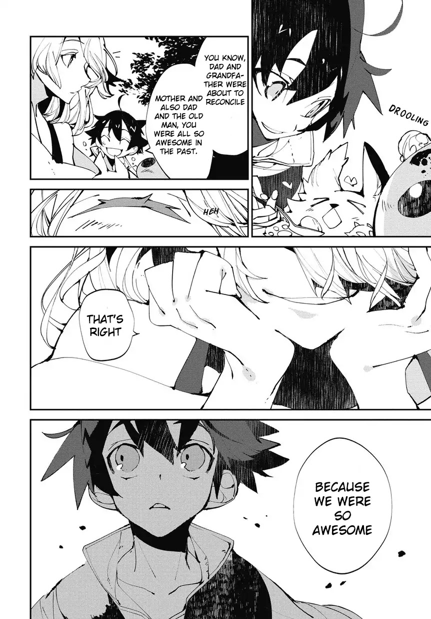 Isekai Tensei no Boukensha chapter 3 page 12