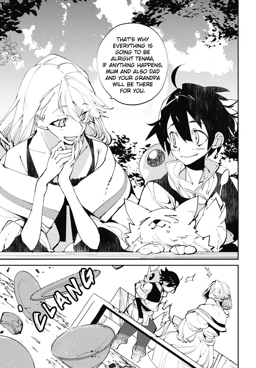 Isekai Tensei no Boukensha chapter 3 page 13