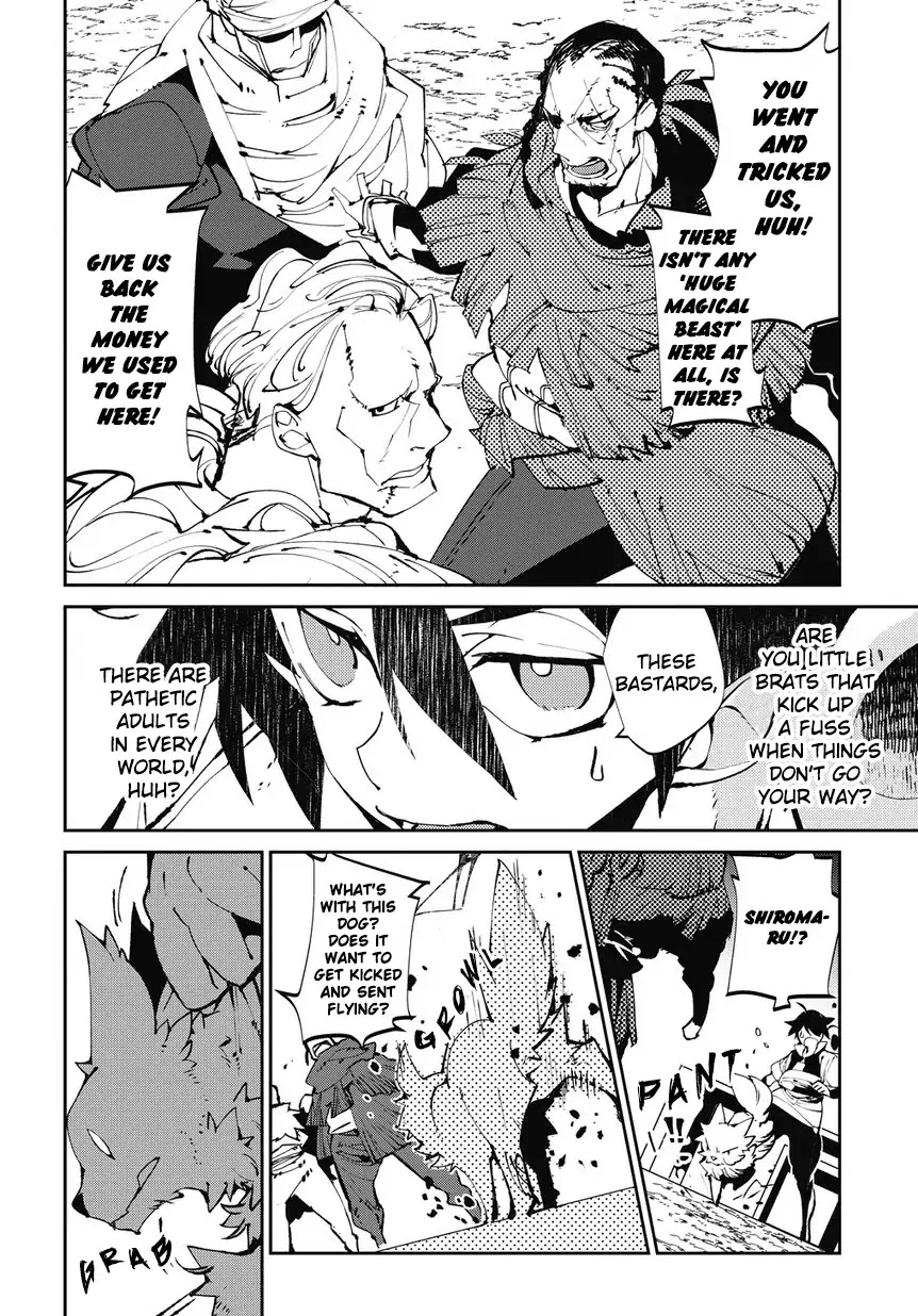 Isekai Tensei no Boukensha chapter 3 page 14