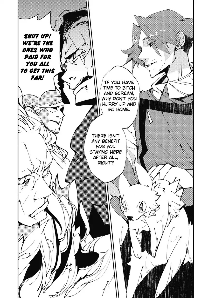 Isekai Tensei no Boukensha chapter 3 page 15