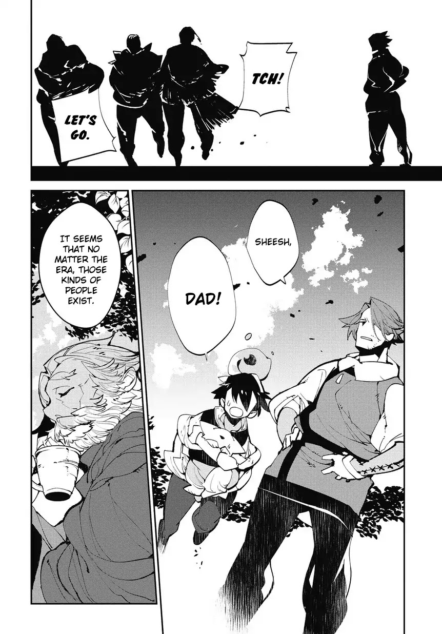 Isekai Tensei no Boukensha chapter 3 page 19