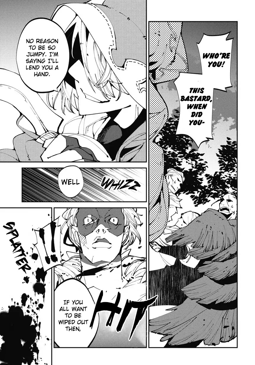 Isekai Tensei no Boukensha chapter 3 page 22