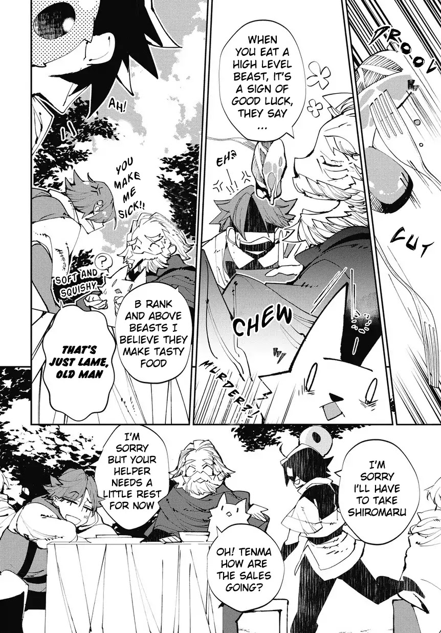 Isekai Tensei no Boukensha chapter 3 page 6