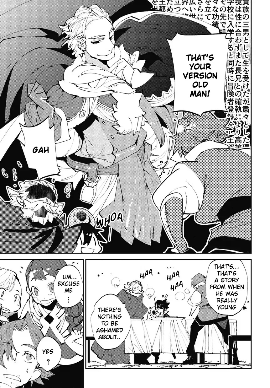 Isekai Tensei no Boukensha chapter 3 page 9