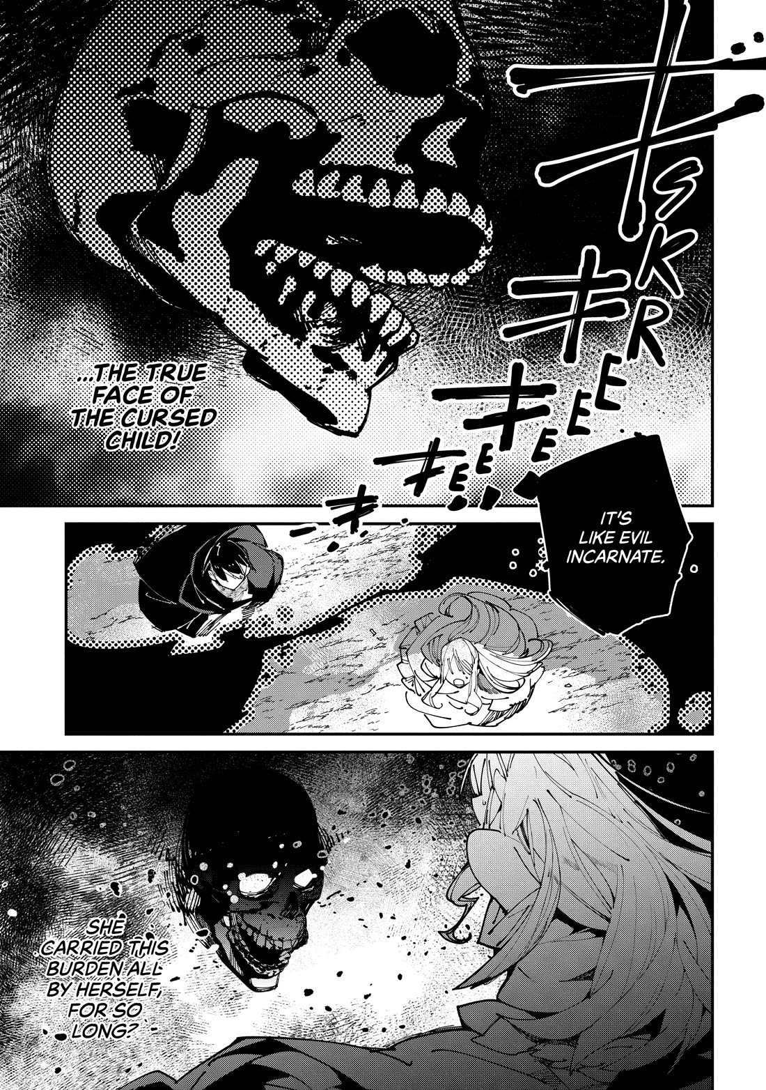 Isekai Tensei no Boukensha chapter 30 page 12