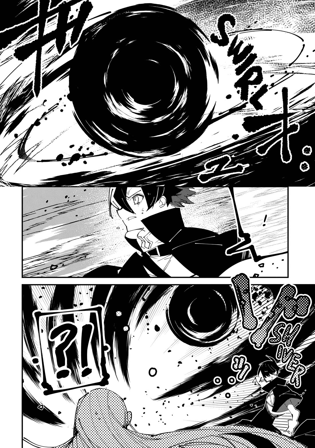 Isekai Tensei no Boukensha chapter 30 page 13