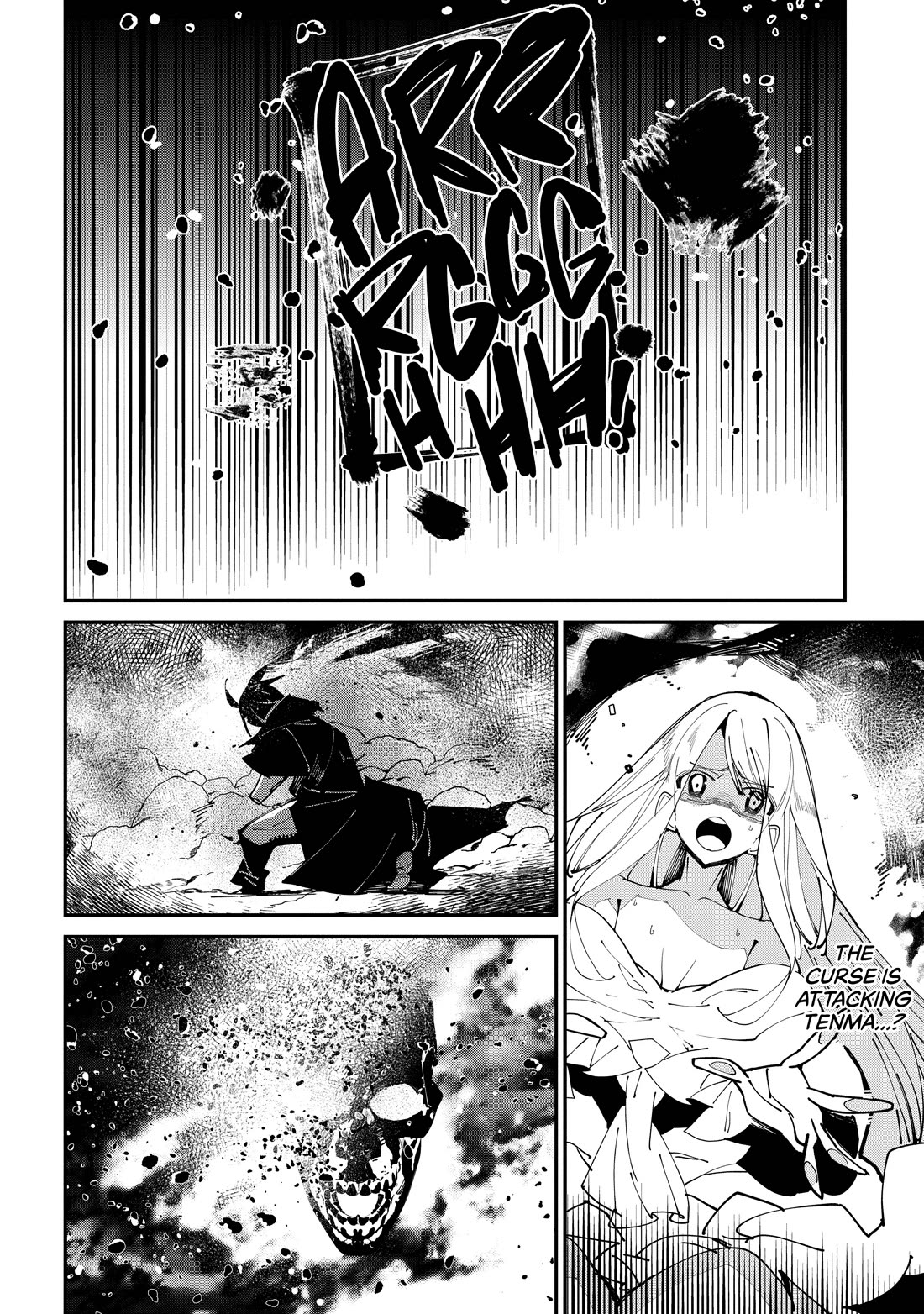 Isekai Tensei no Boukensha chapter 30 page 19