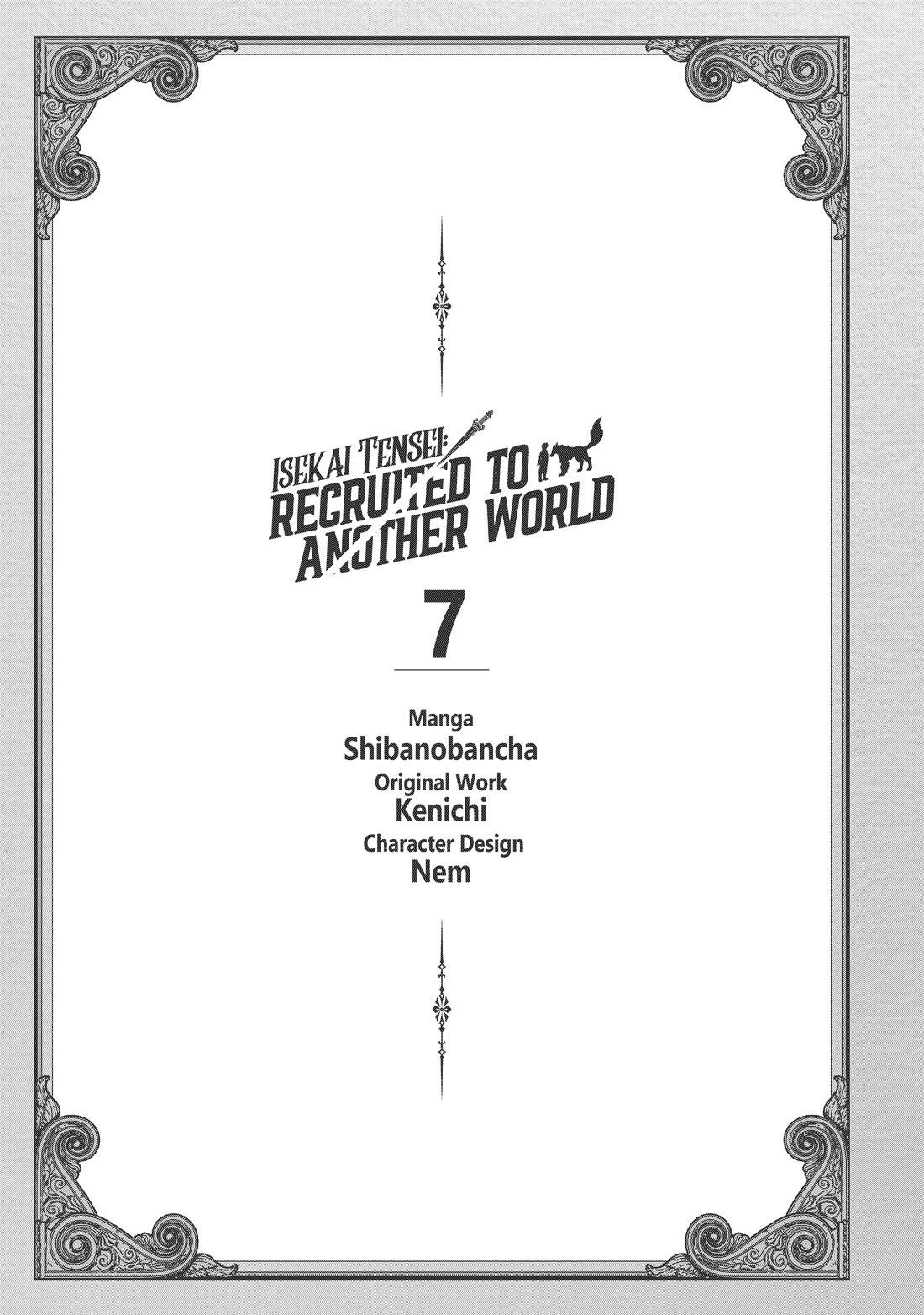 Isekai Tensei no Boukensha chapter 30 page 2