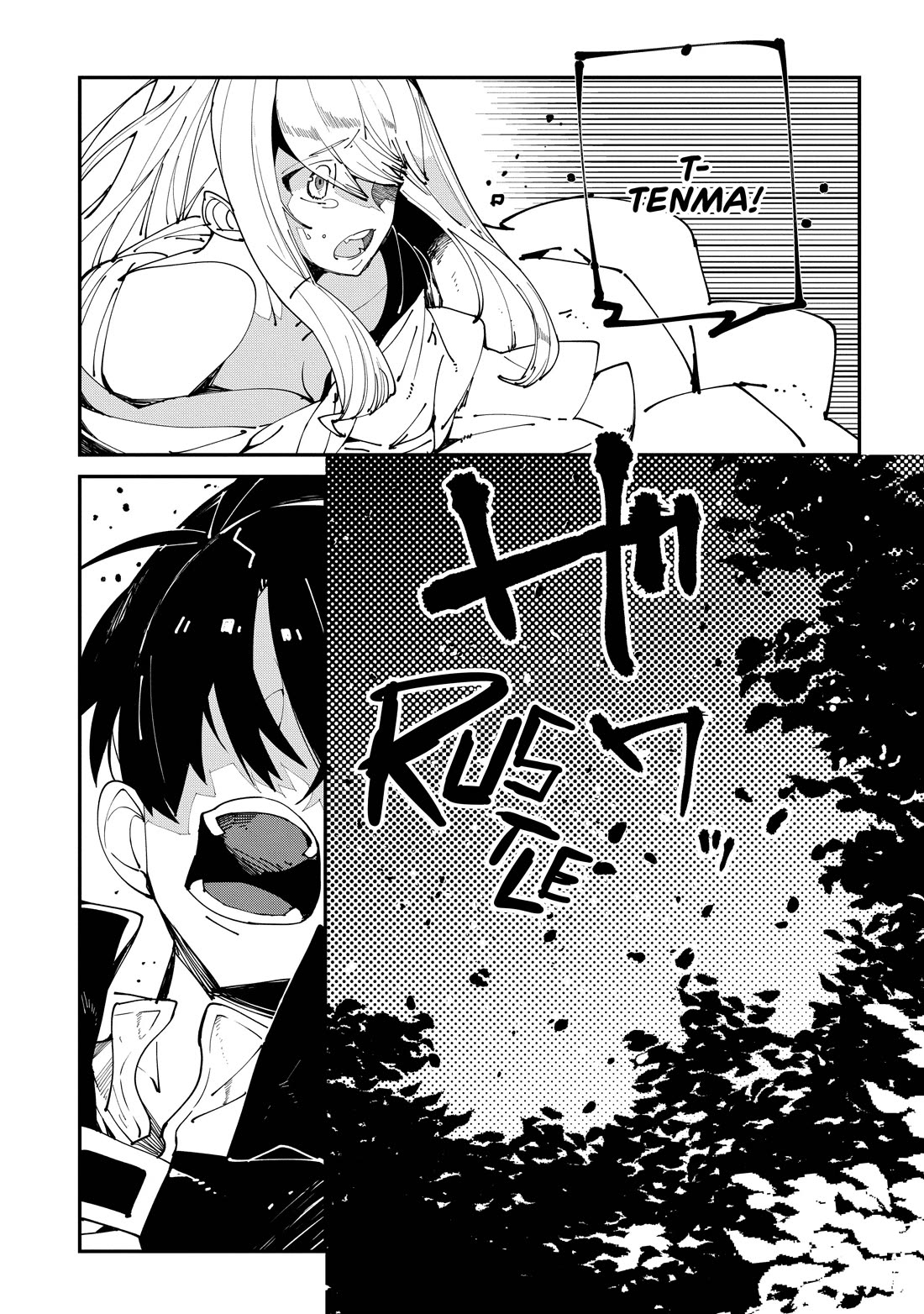 Isekai Tensei no Boukensha chapter 30 page 24