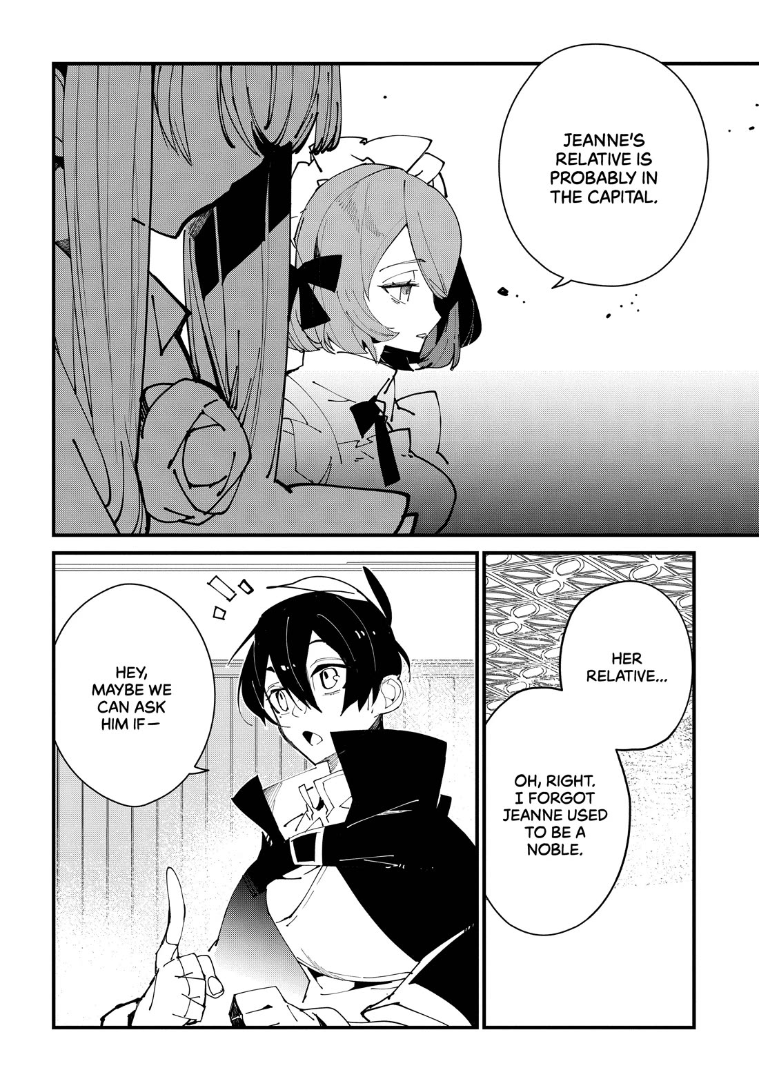 Isekai Tensei no Boukensha chapter 31 page 15