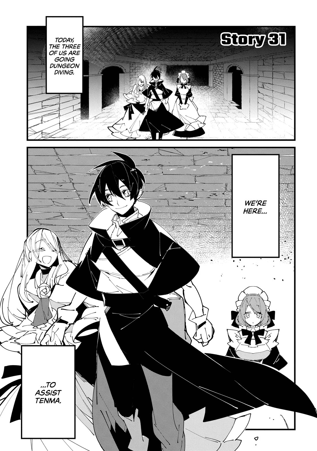 Isekai Tensei no Boukensha chapter 31 page 2