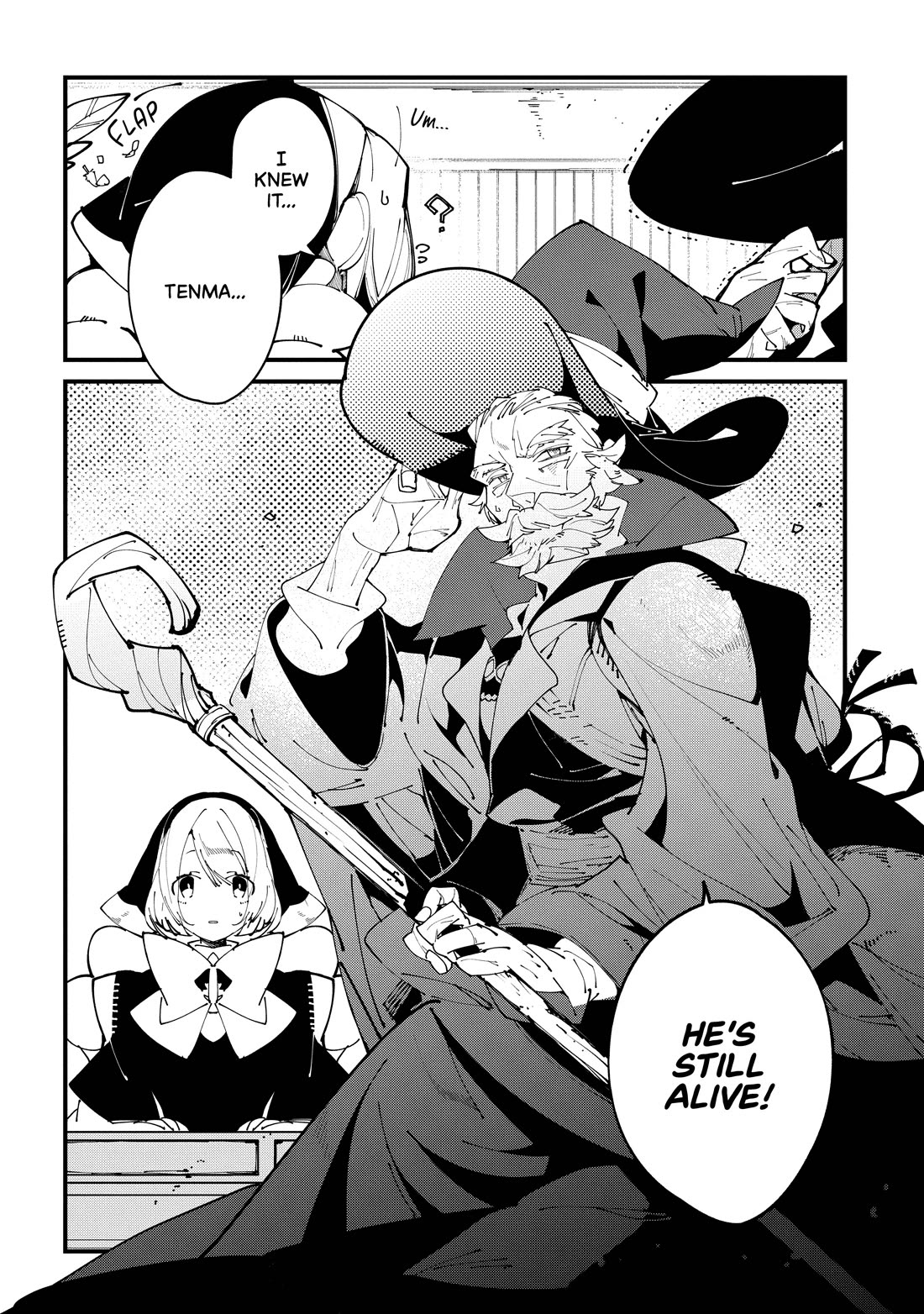 Isekai Tensei no Boukensha chapter 31 page 23