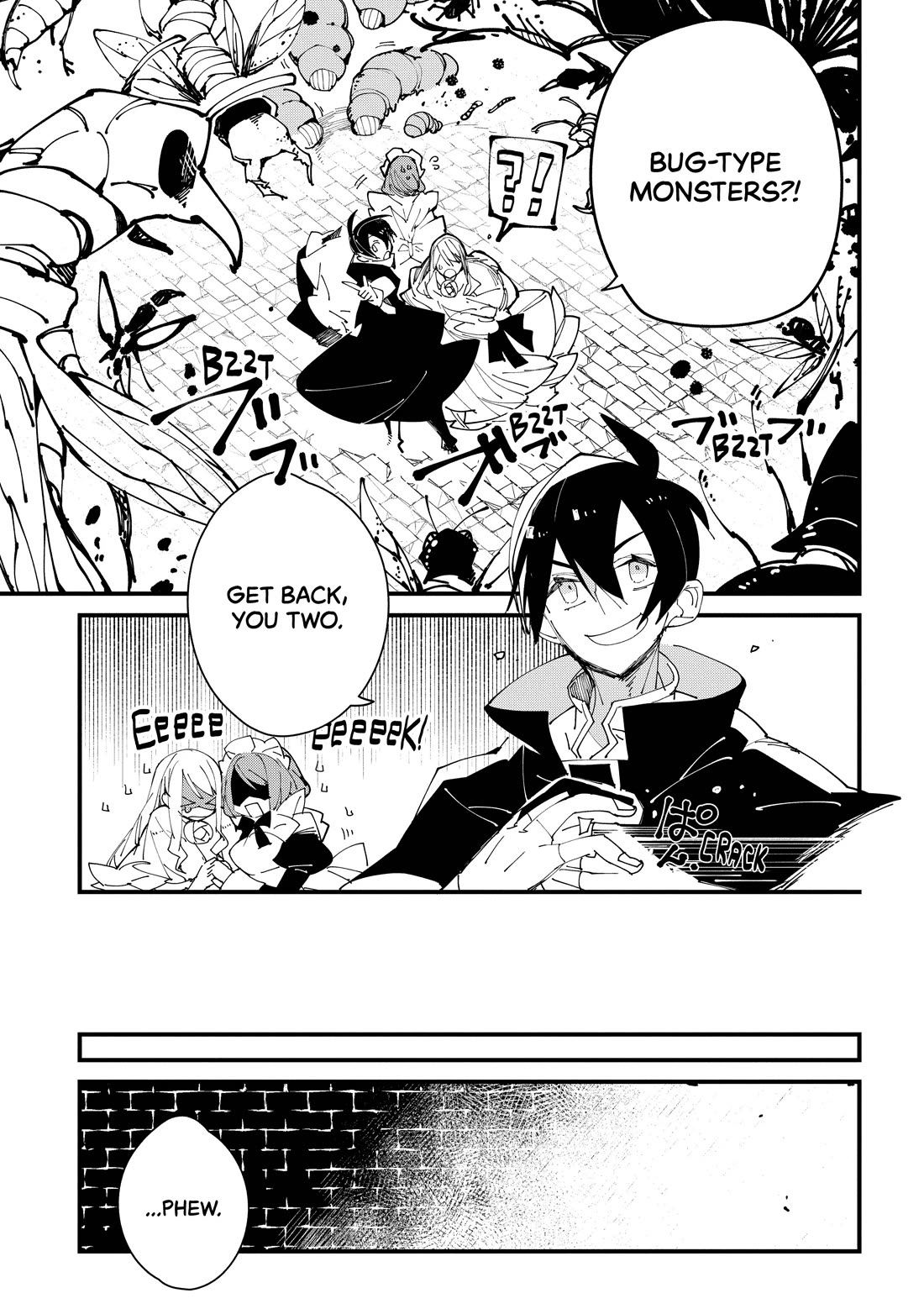 Isekai Tensei no Boukensha chapter 31 page 6