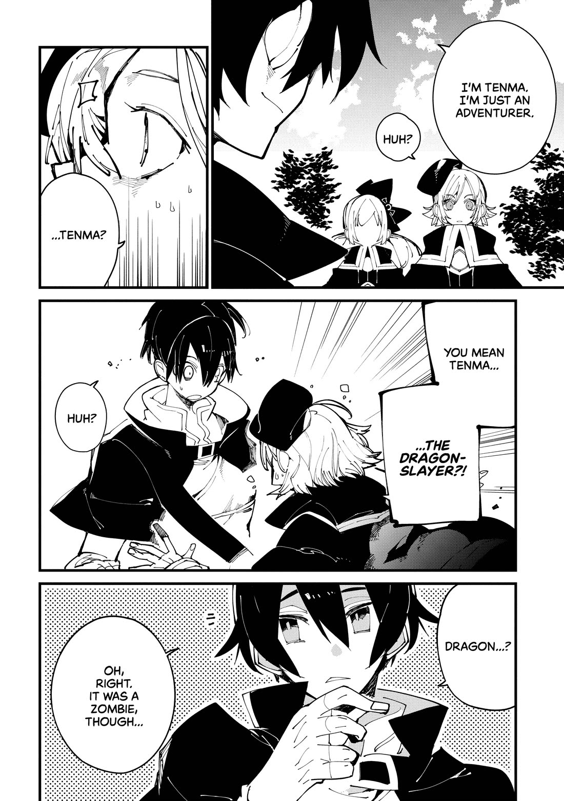 Isekai Tensei no Boukensha chapter 32 page 15