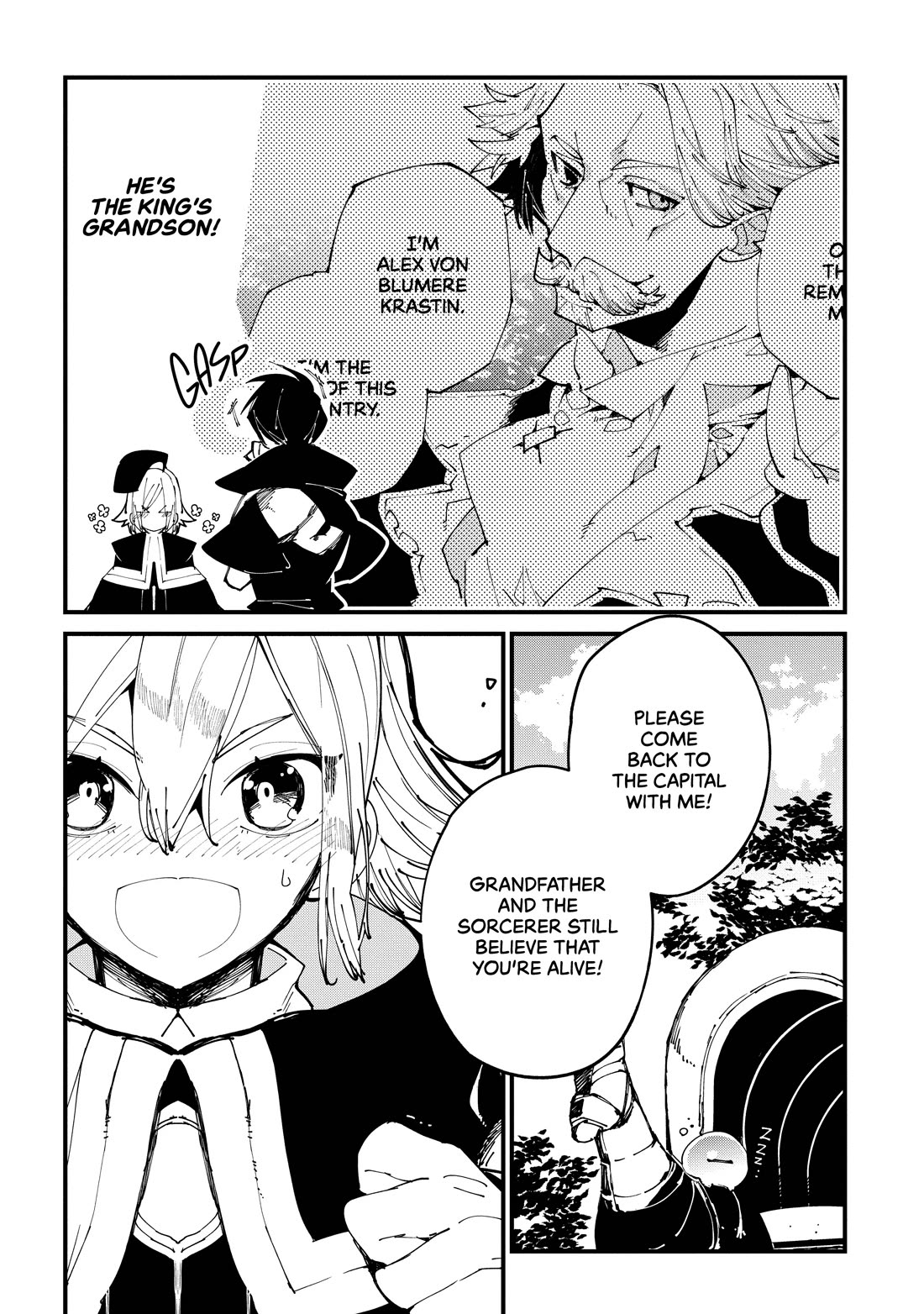 Isekai Tensei no Boukensha chapter 32 page 17