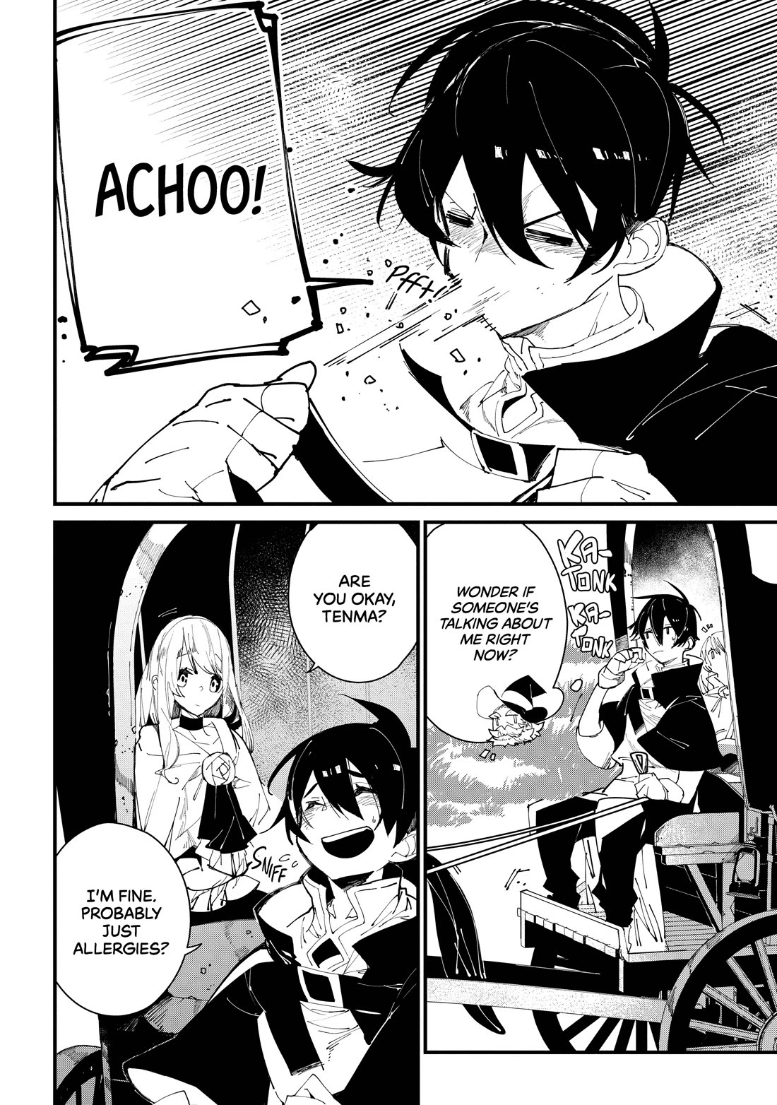 Isekai Tensei no Boukensha chapter 32 page 3