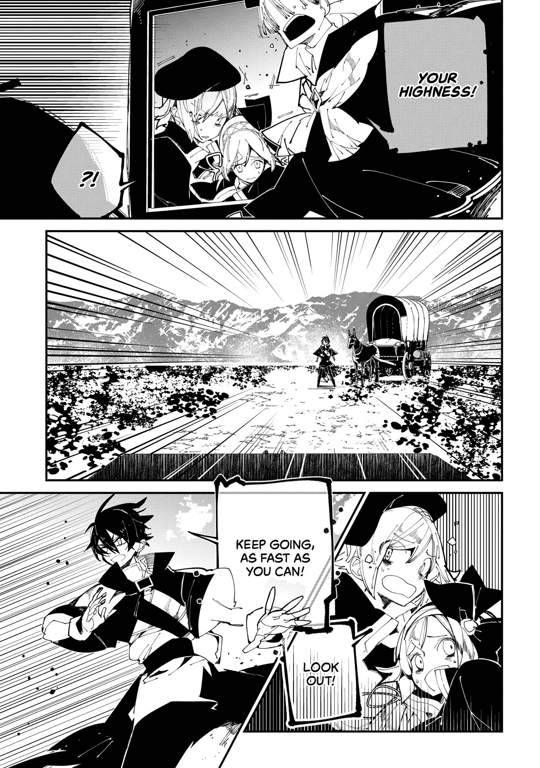 Isekai Tensei no Boukensha chapter 32 page 8