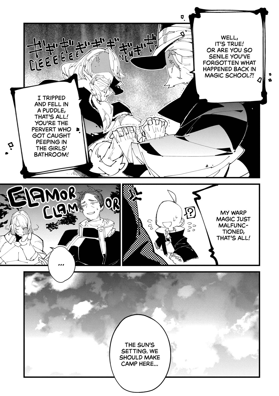 Isekai Tensei no Boukensha chapter 34 page 15