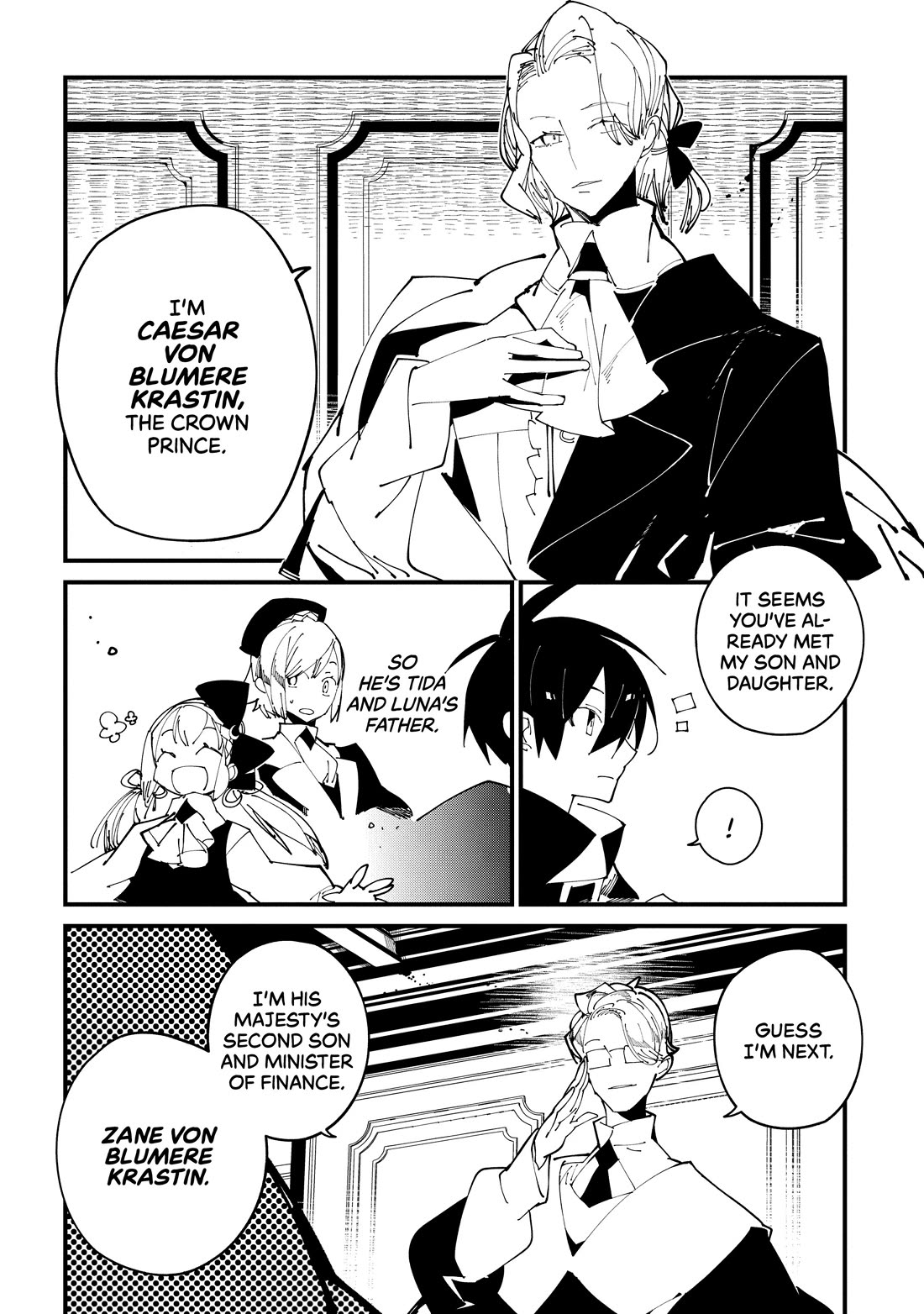 Isekai Tensei no Boukensha chapter 36 page 12