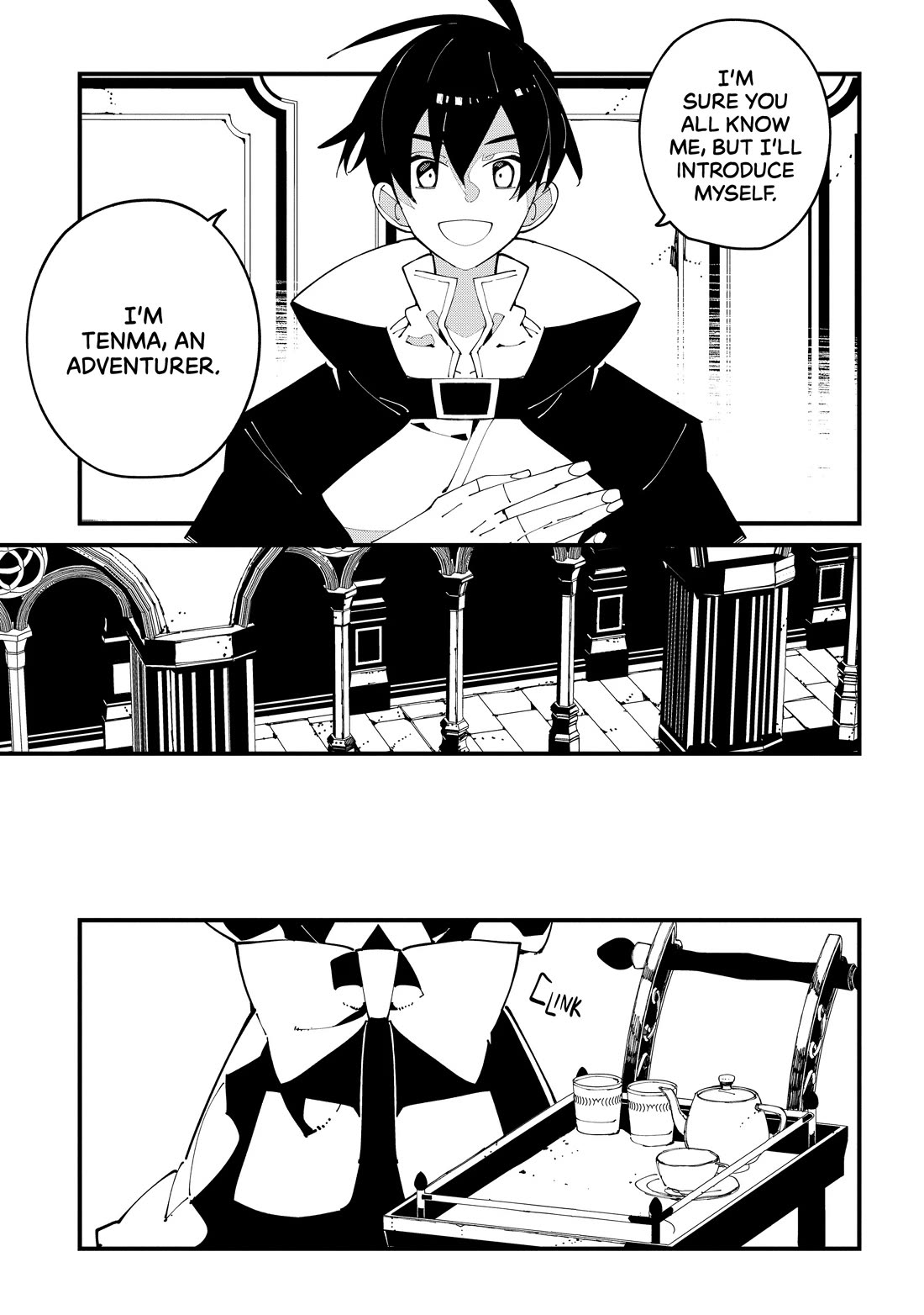Isekai Tensei no Boukensha chapter 36 page 15