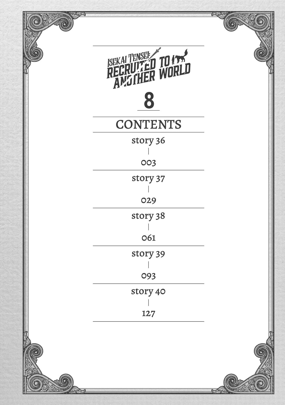 Isekai Tensei no Boukensha chapter 36 page 2