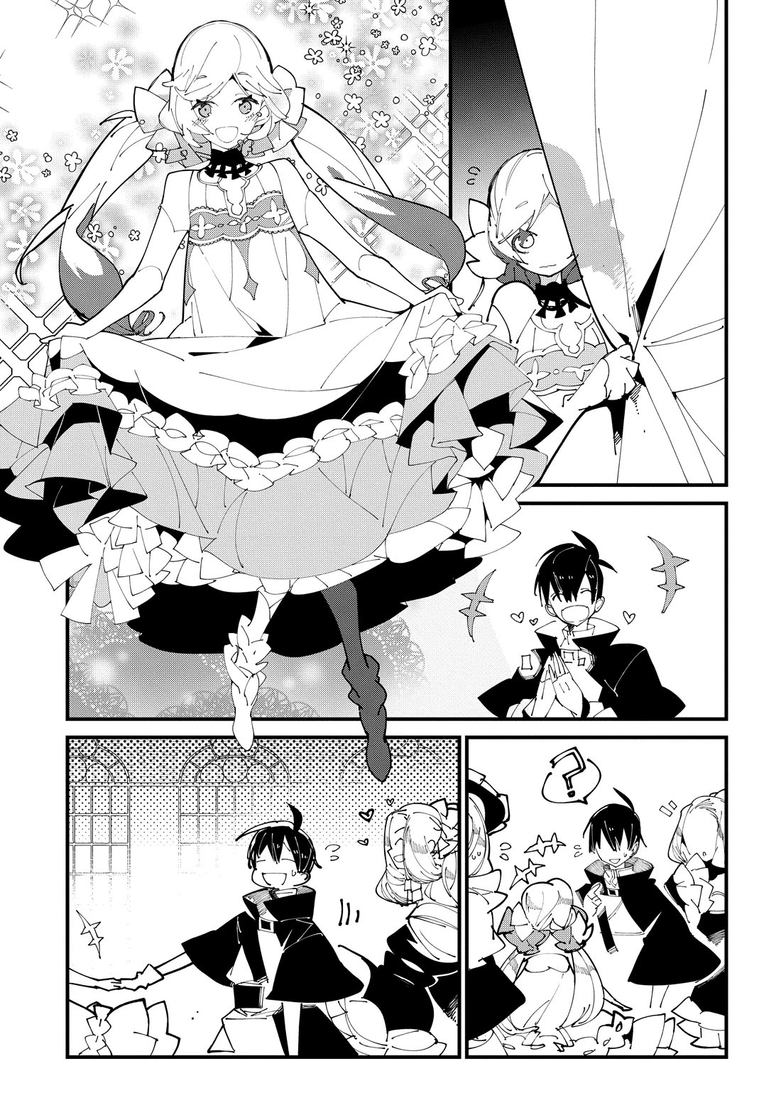 Isekai Tensei no Boukensha chapter 37 page 19