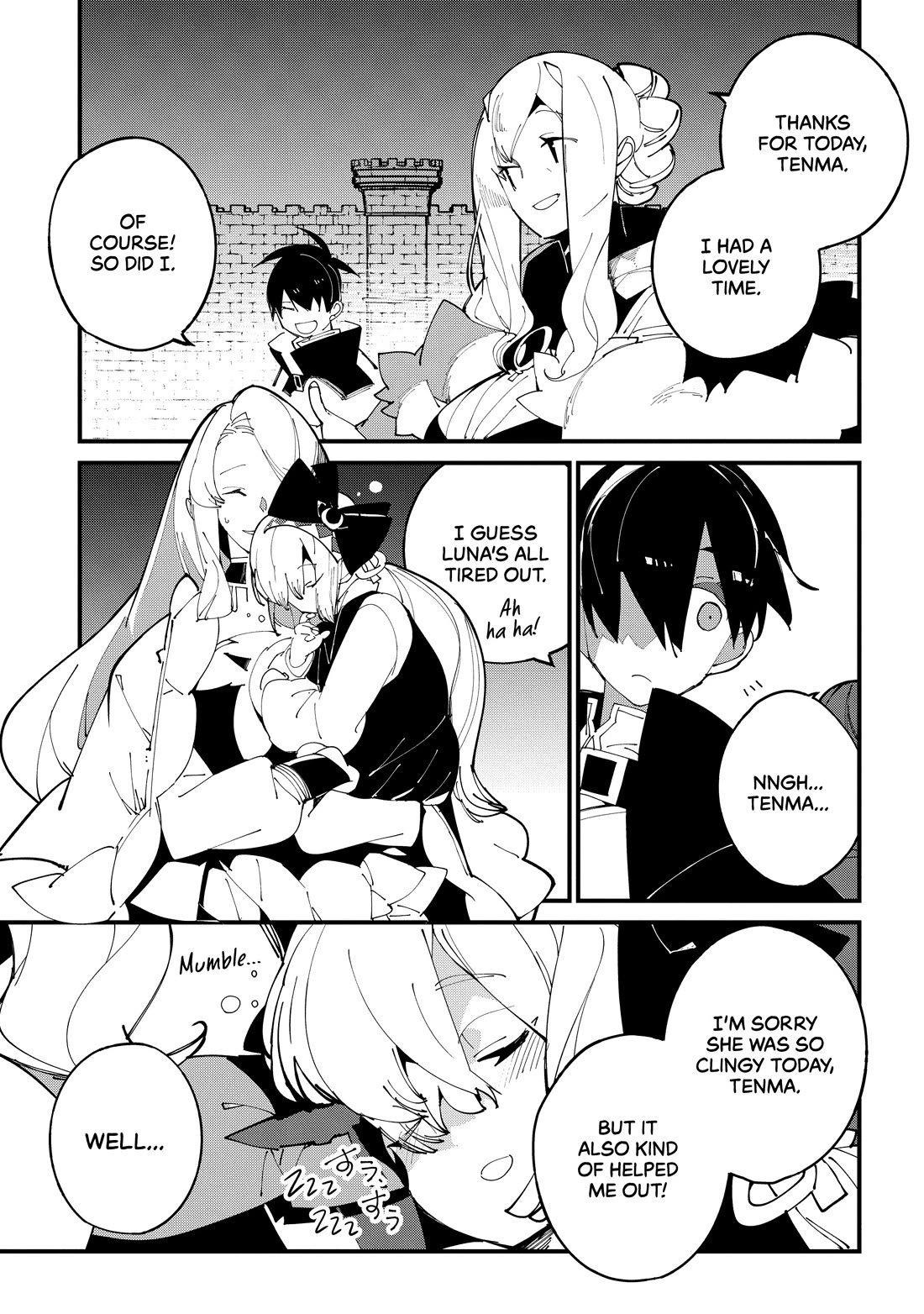 Isekai Tensei no Boukensha chapter 37 page 23