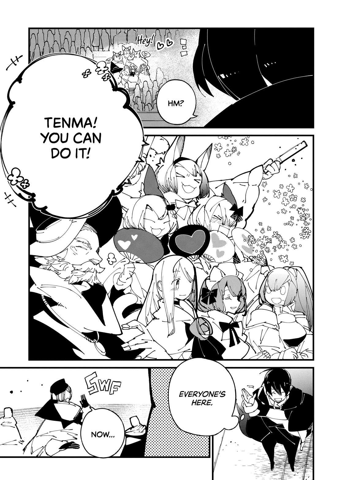 Isekai Tensei no Boukensha chapter 39 page 17