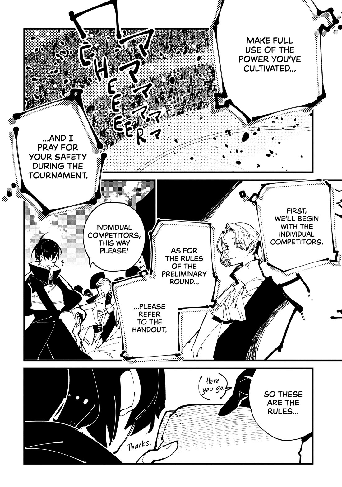 Isekai Tensei no Boukensha chapter 39 page 2