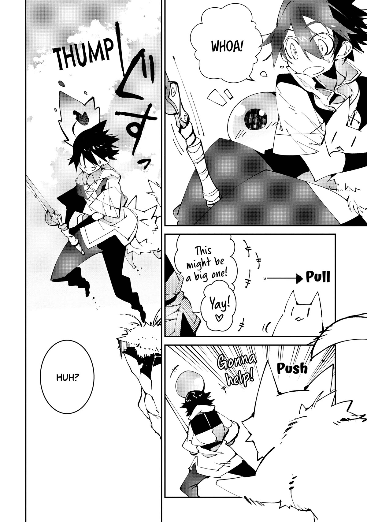 Isekai Tensei no Boukensha chapter 4.5 page 4