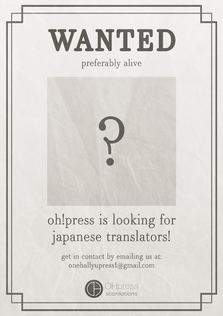 Isekai Tensei no Boukensha chapter 4 page 1