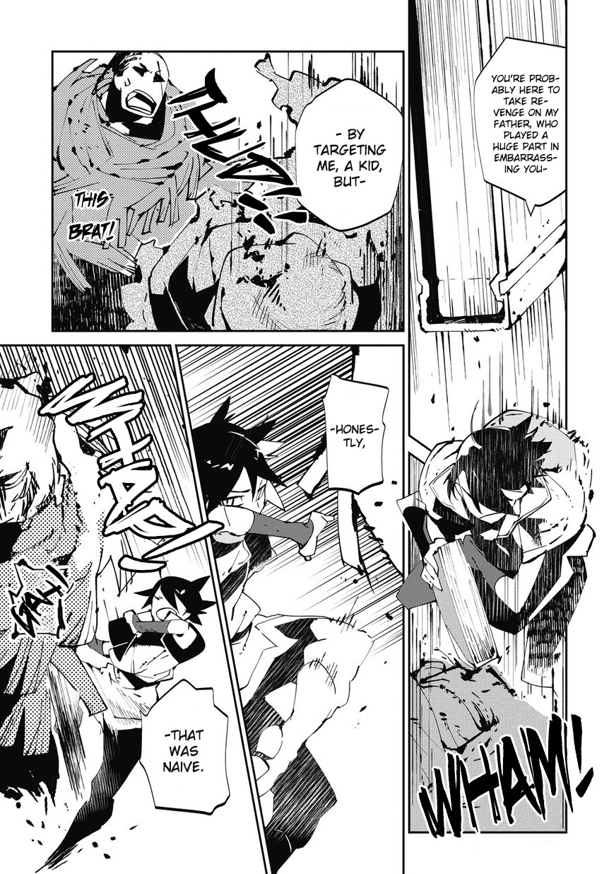 Isekai Tensei no Boukensha chapter 4 page 10