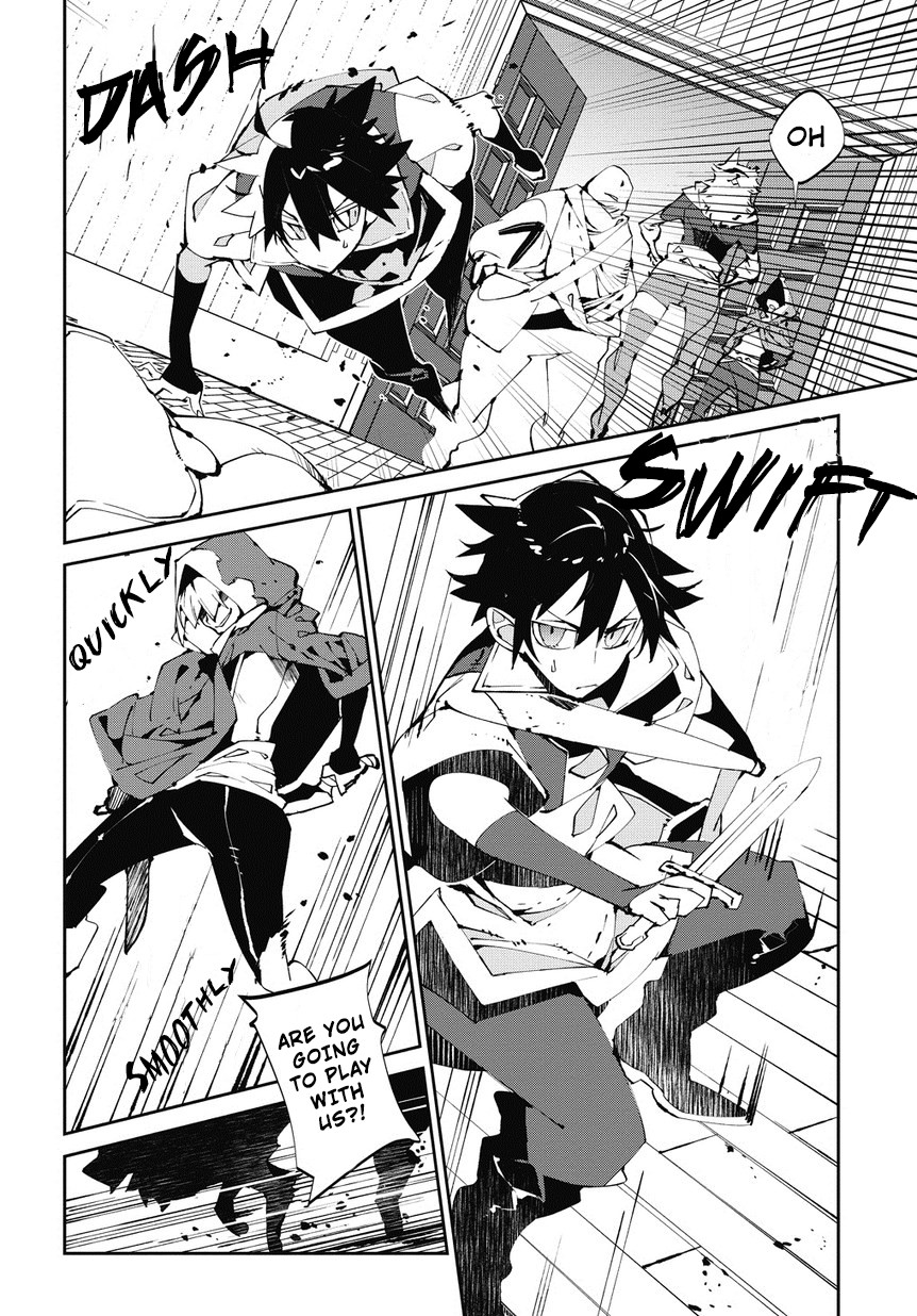 Isekai Tensei no Boukensha chapter 4 page 15