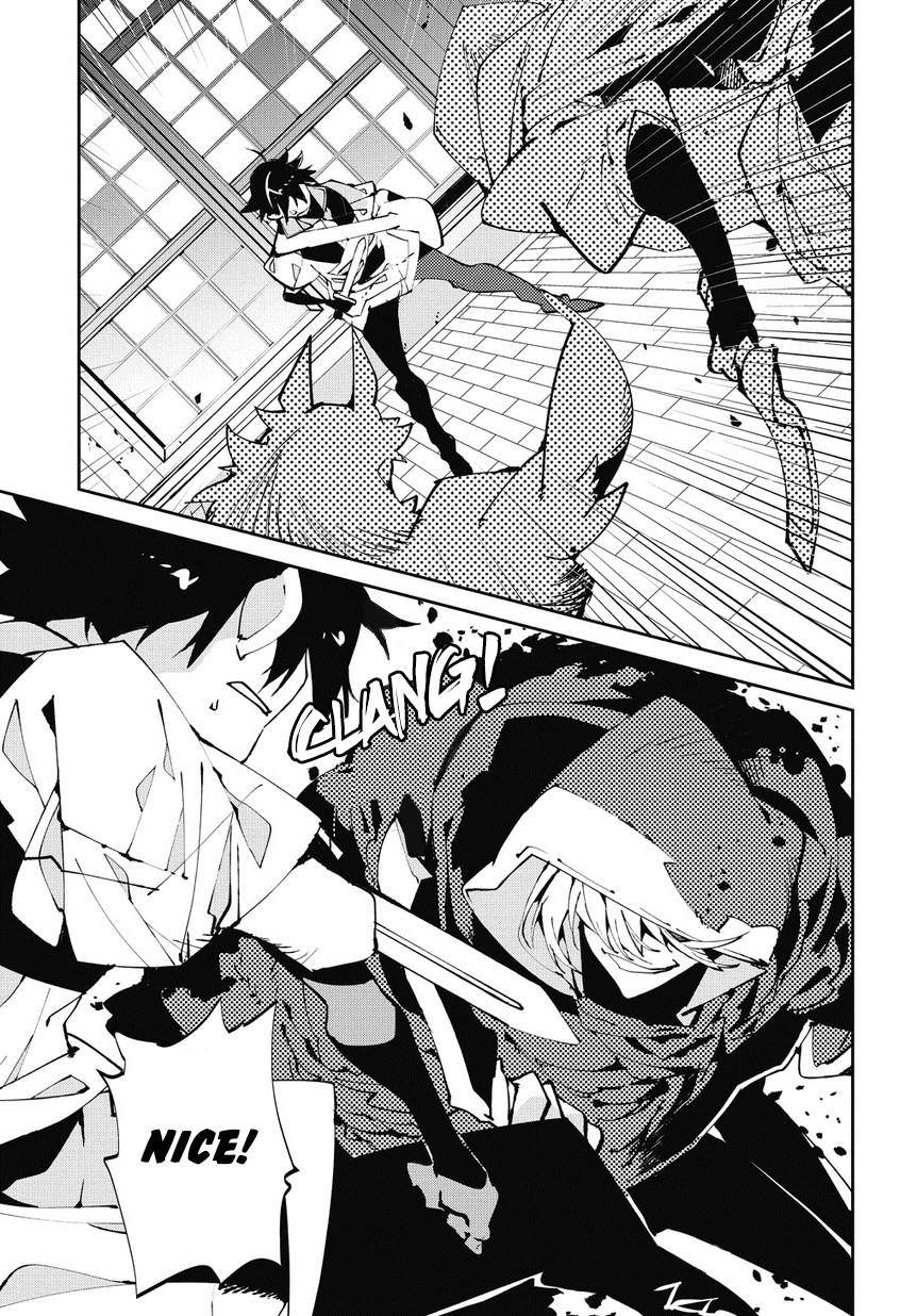 Isekai Tensei no Boukensha chapter 4 page 16