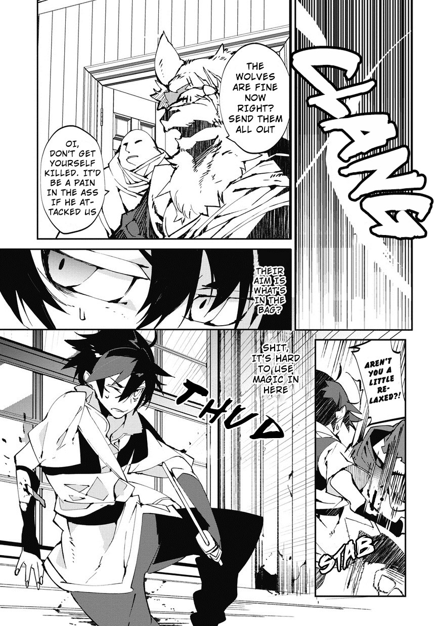 Isekai Tensei no Boukensha chapter 4 page 18